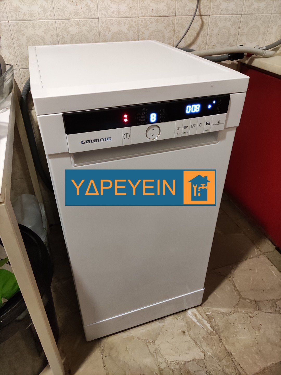 Σύνδεση πλυντηρίου